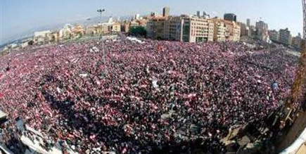 Lebanon Independence 2005